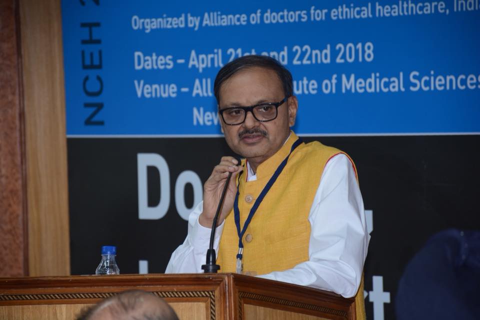 Vashishtha at National conference on Ethical healthcare by ADEH at AIIMS,  New Delhi